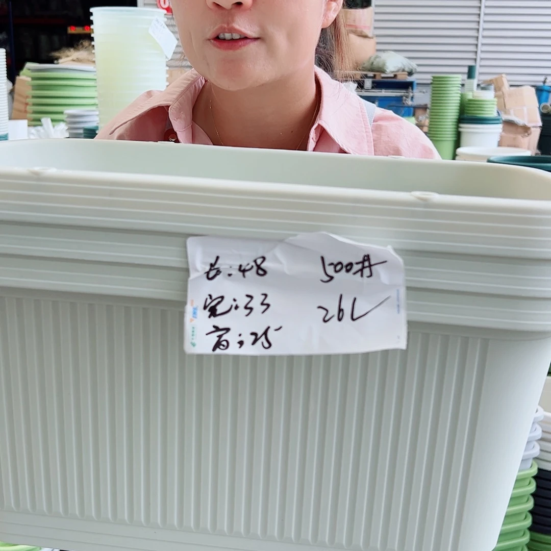 菜盆500#米白色3个无托