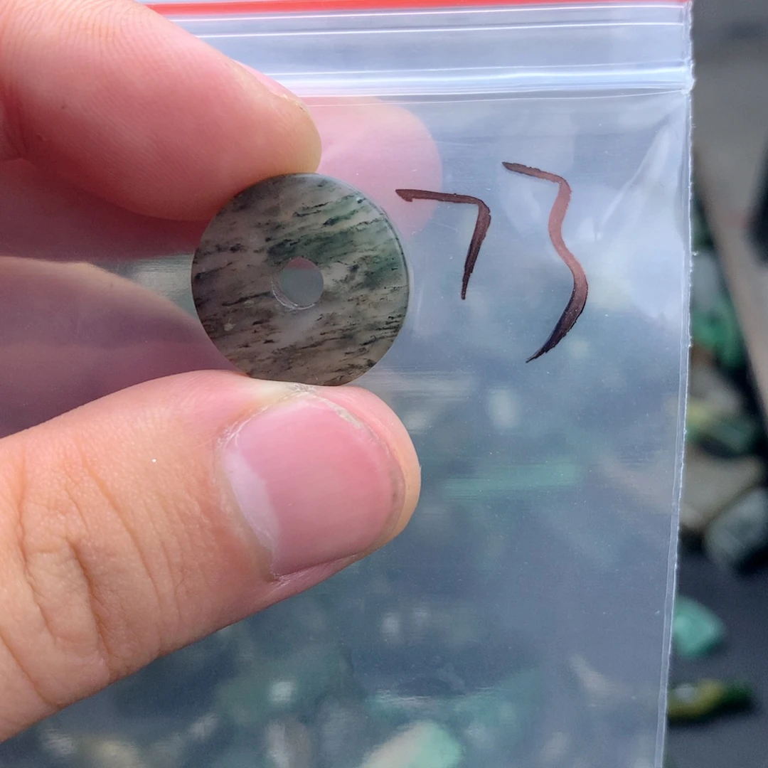 *****未镶嵌独山玉珠宝半成品