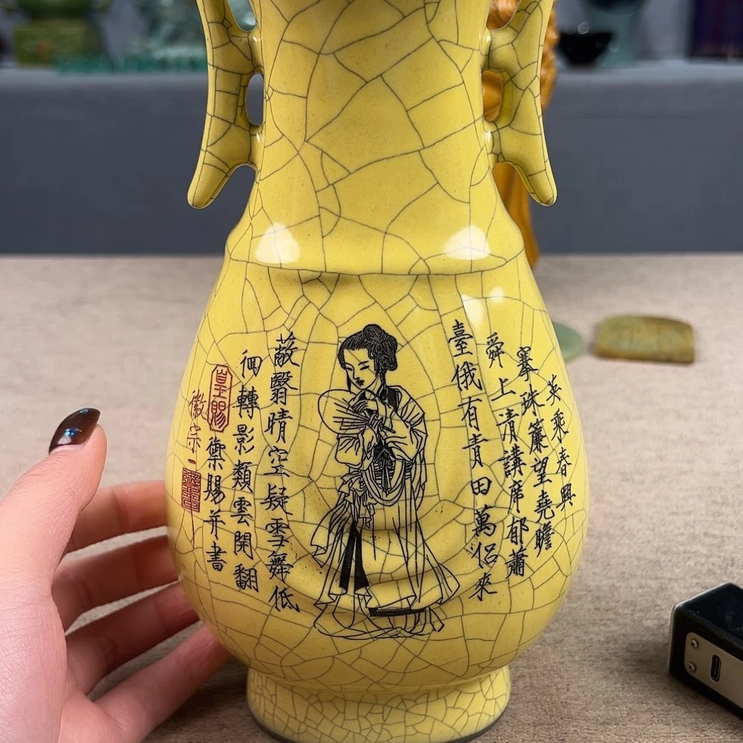 瓷器瓷器瓷器瓷器瓷器
