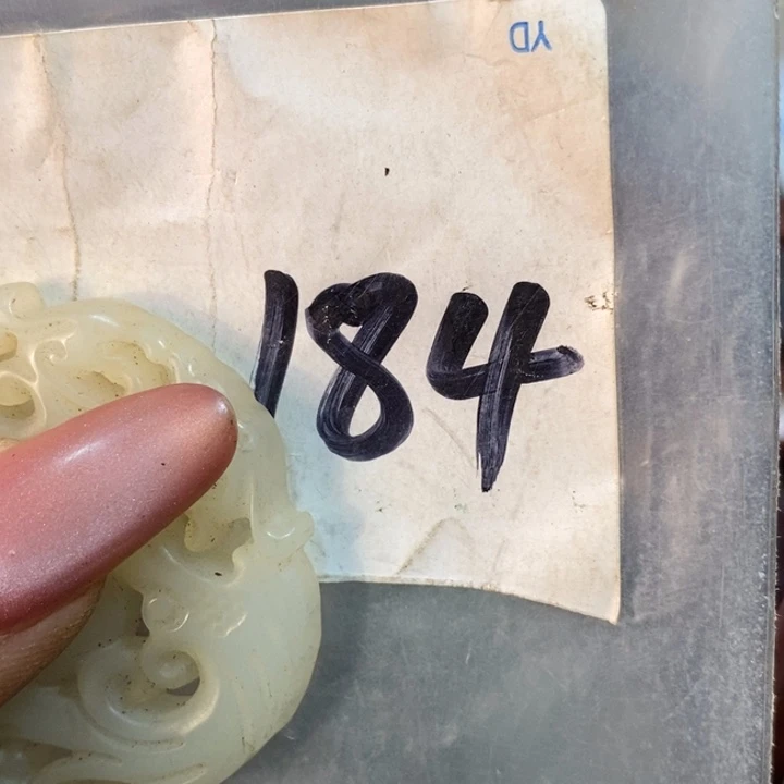 小***吉111怡铄直播间家居饰品专属链接