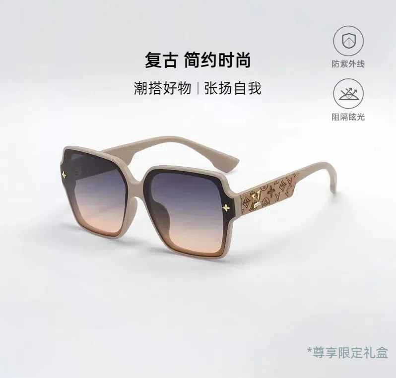 【尊享礼盒装】太阳镜防紫外线专用旅游街拍大框网红个性眼镜