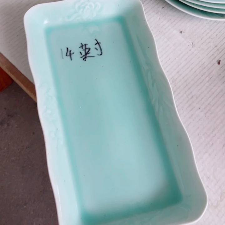 哈哈哈哈哈哈哈哈碗