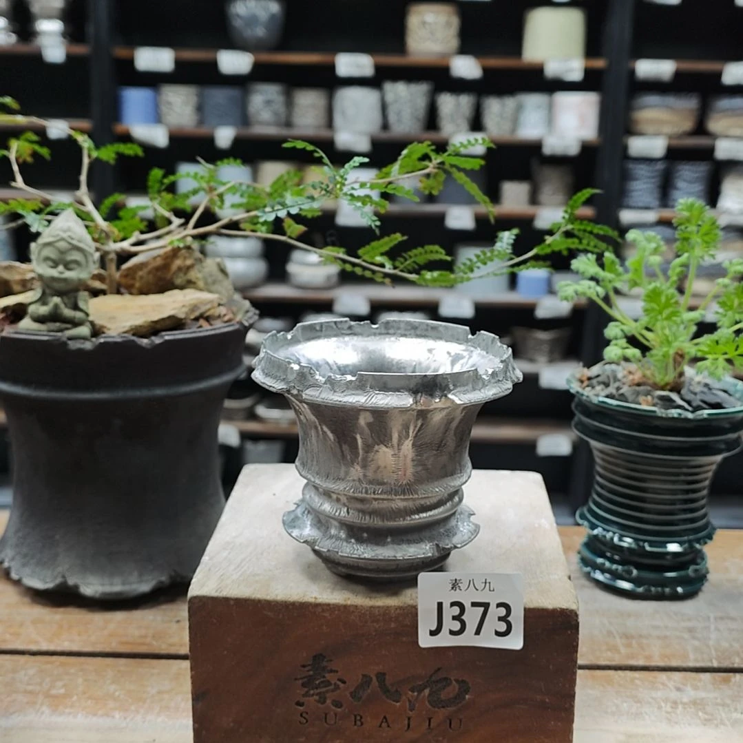 瓷素八九陶瓷内口9.5高9