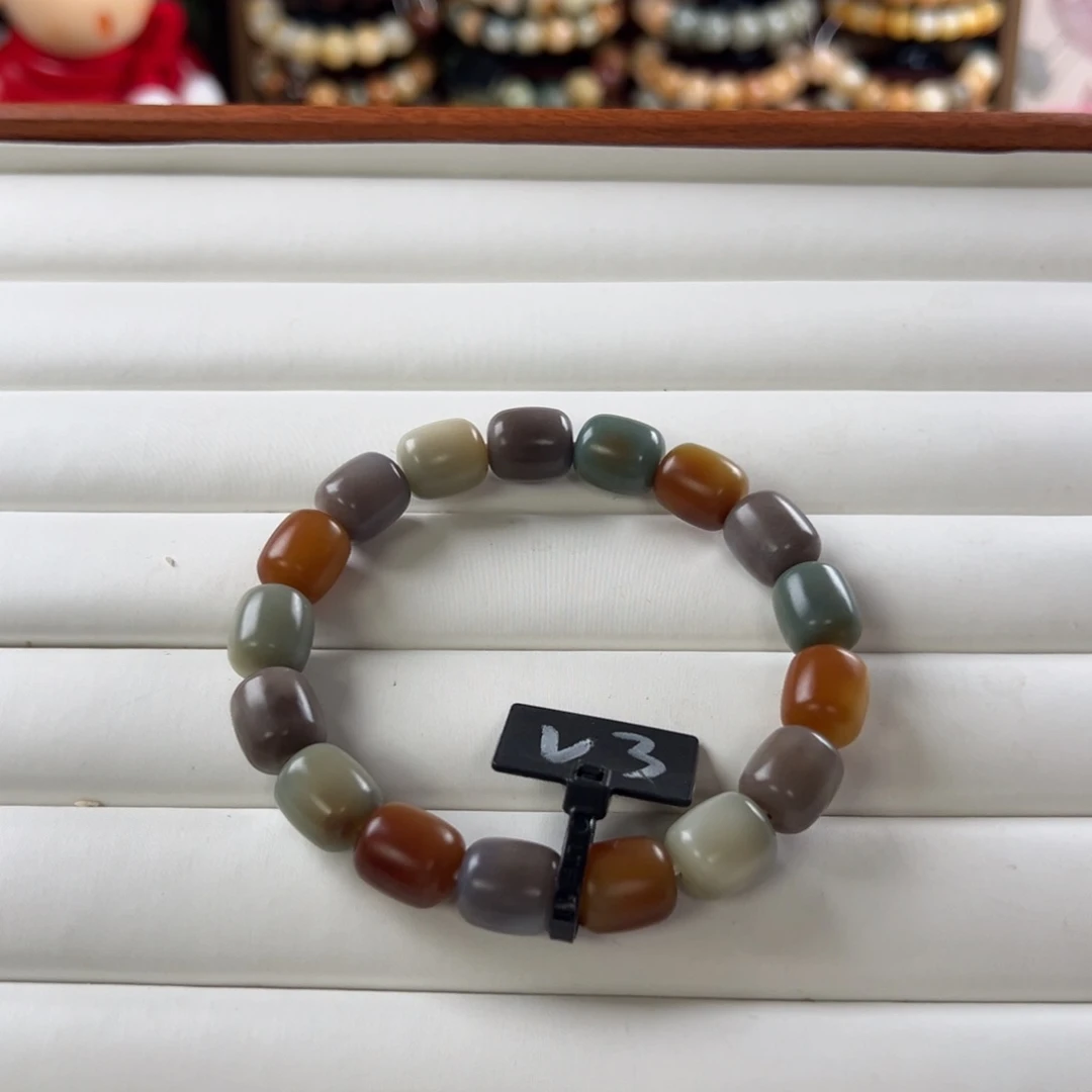 菩提根/象牙果手串卡13年糕微瑕开播福利