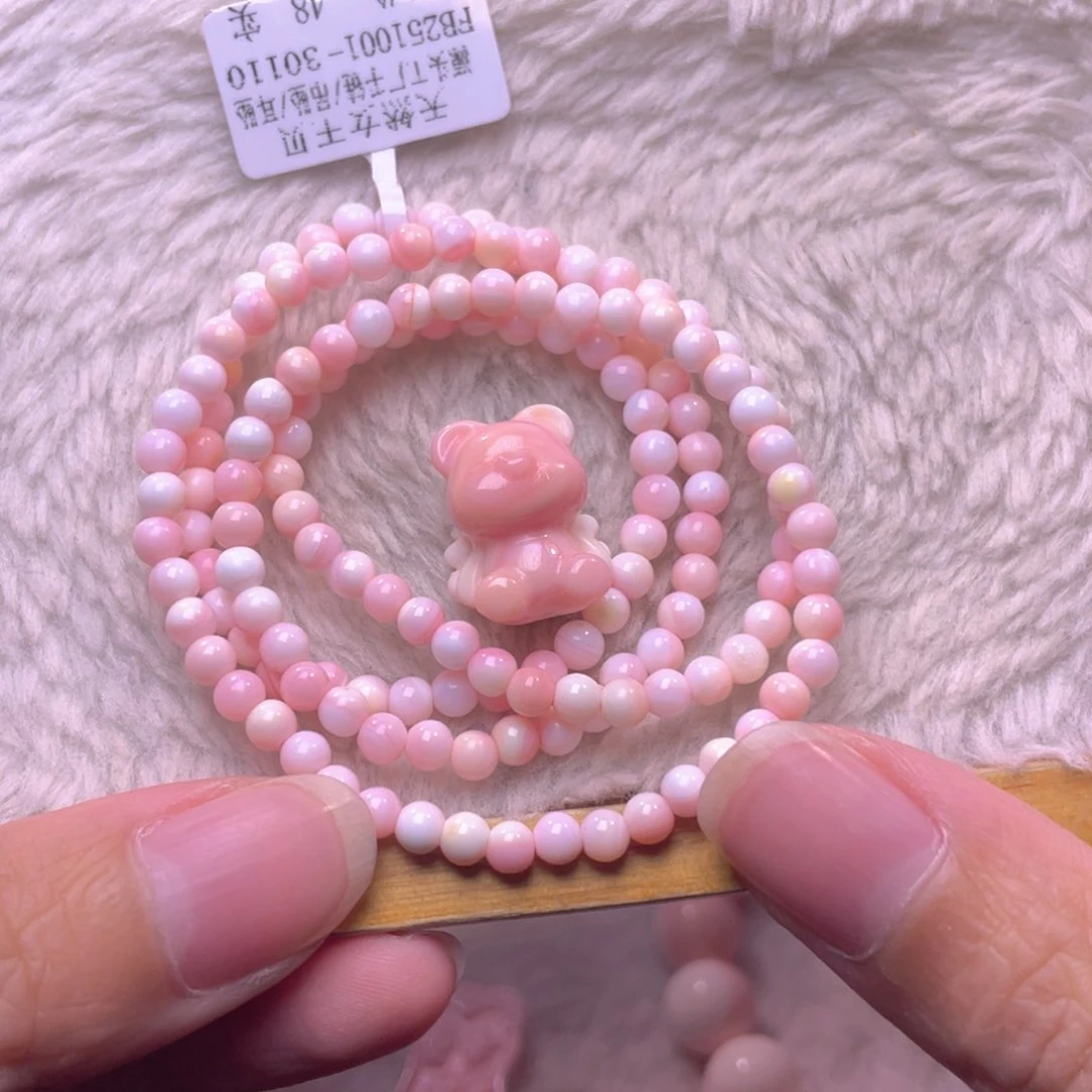 合金查罗石手绳福利折后价编号90