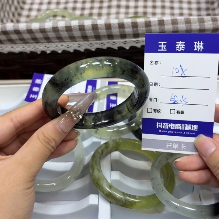 未镶嵌岫玉手镯天然