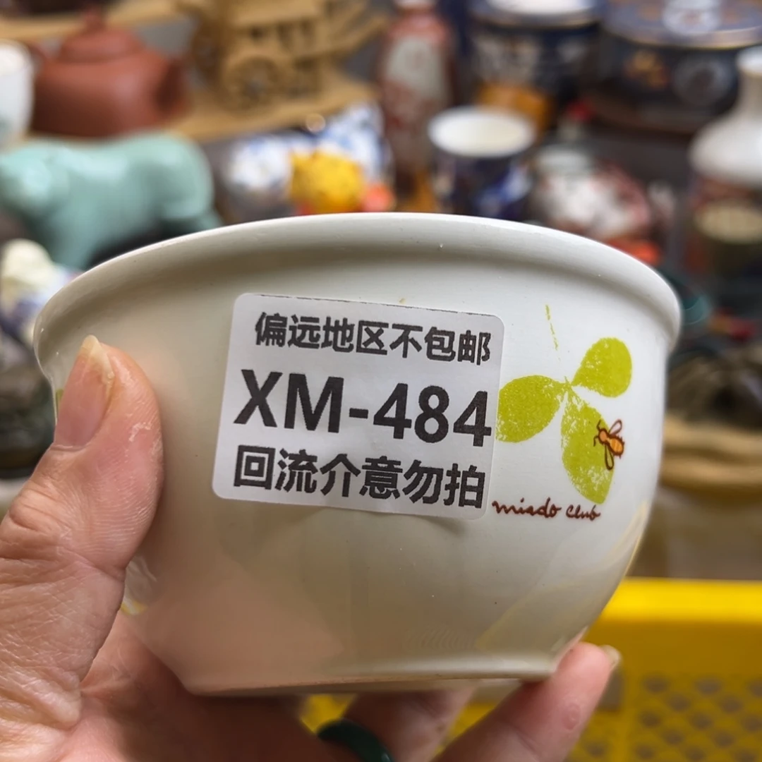 *****瓷片484啊啊啊啊啊啊啊