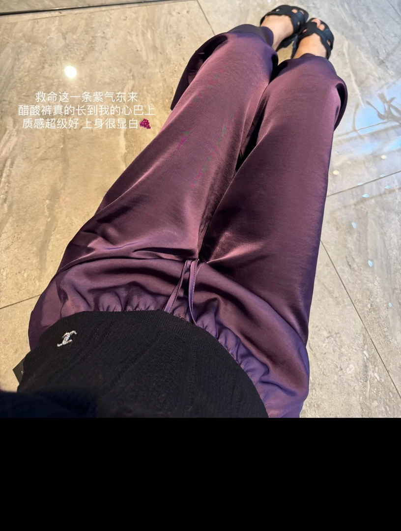 新款高级感显瘦百搭醋酸缎面松紧高腰休闲裤