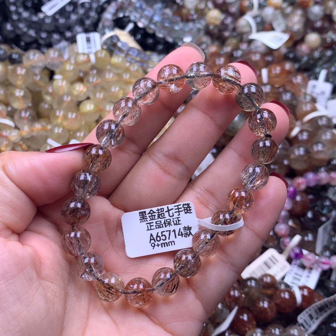 未镶嵌手链水晶1111111111