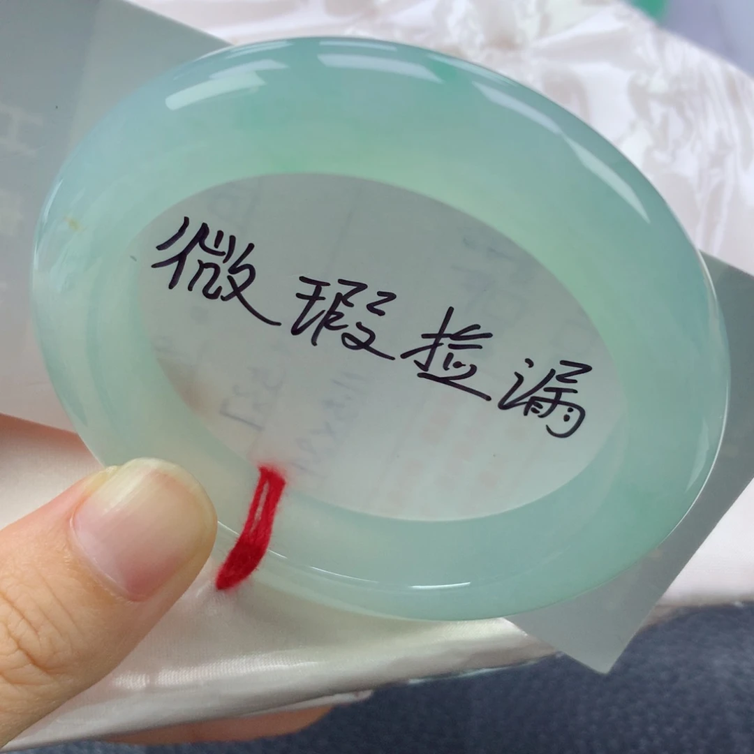 翡翠手镯未镶嵌缅甸天然翡翠A货52.5正