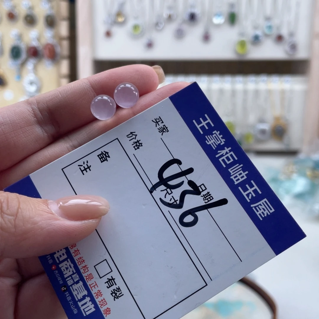 颈饰银S925镶嵌水晶