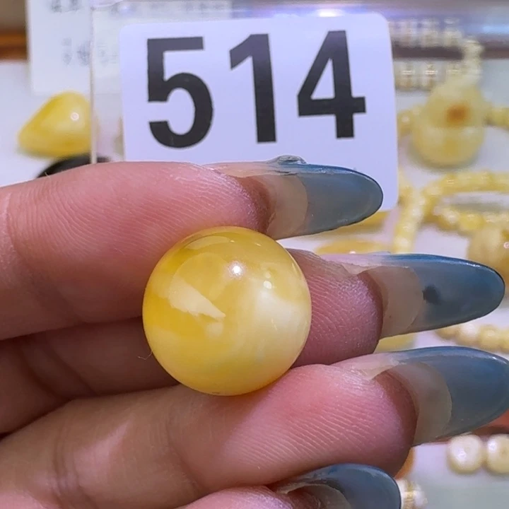 琥珀未镶嵌裸石14.7mm