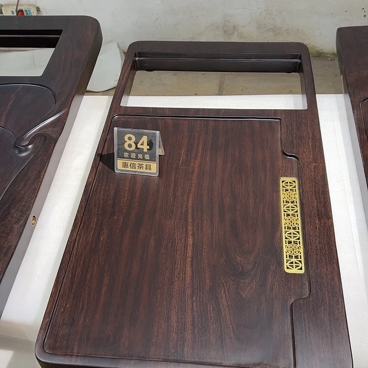 风车木（黑檀木）非洲黑檀实木茶盘