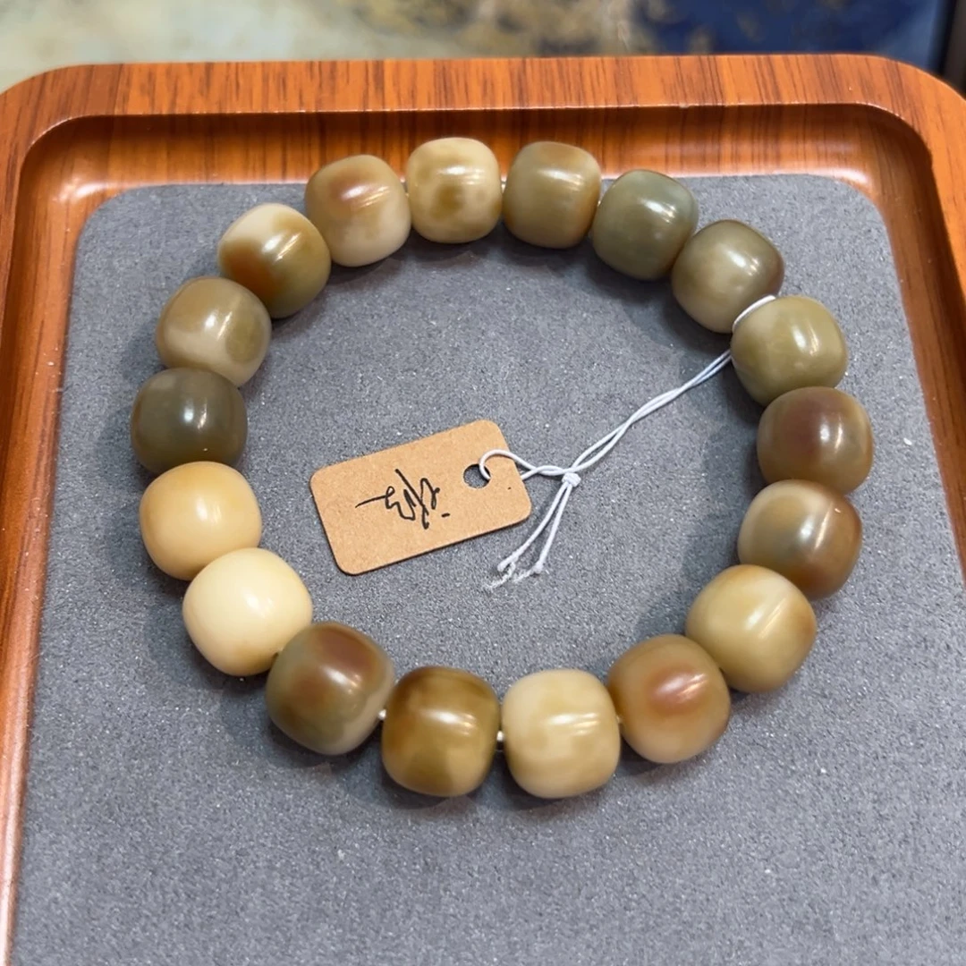 菩提根/象牙果吊坠飘花桶卡14微瑕