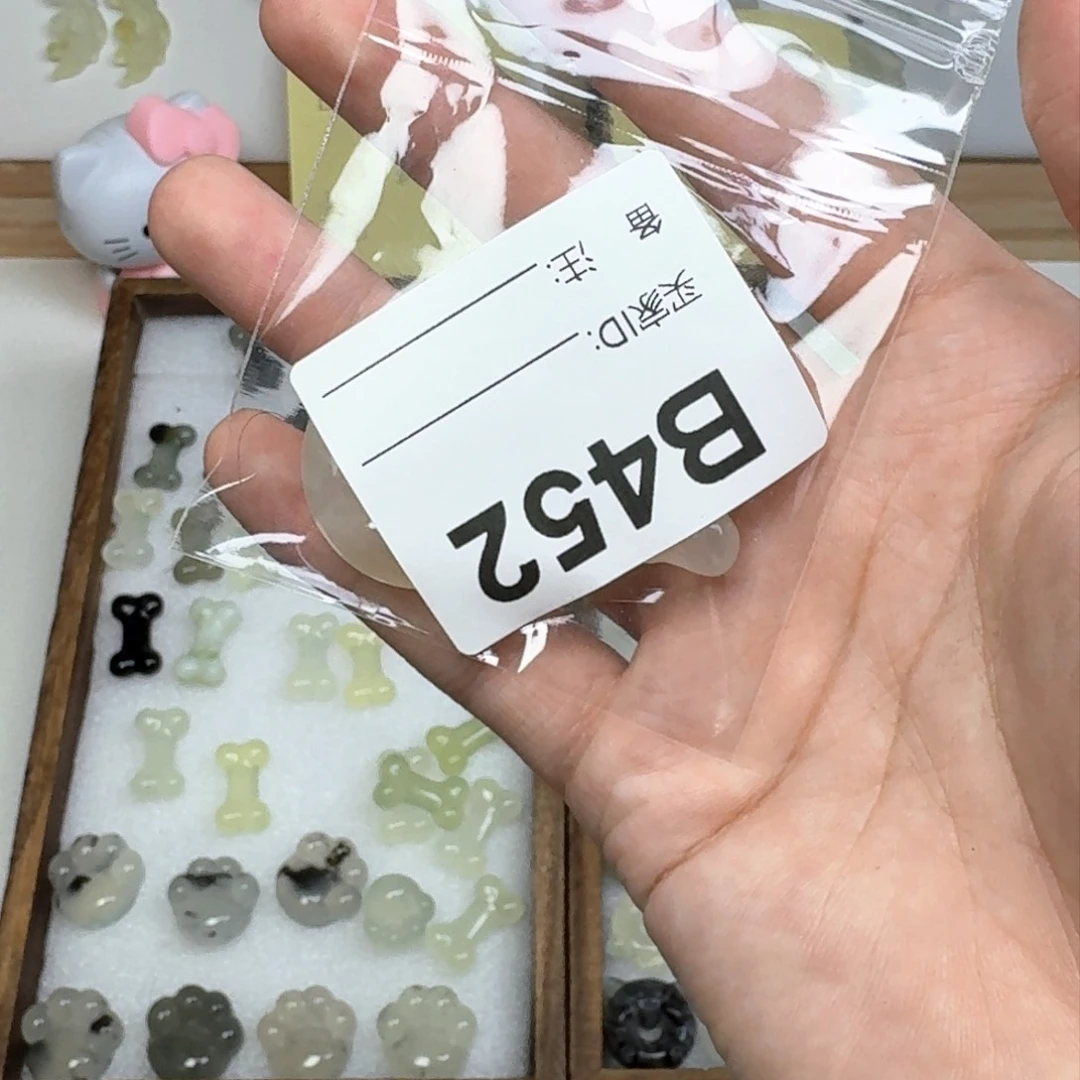 蛇纹石玉吊坠未镶嵌和****万