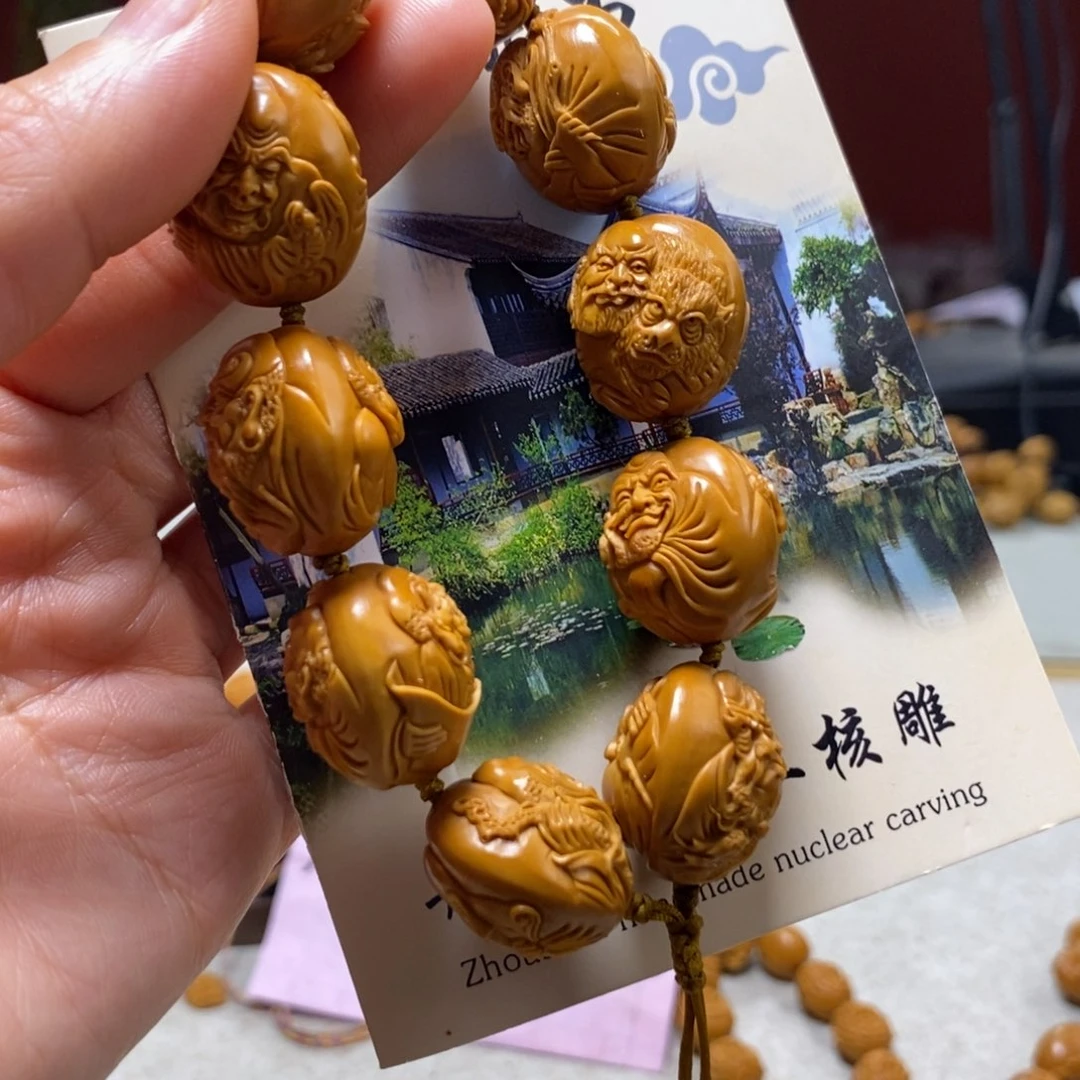 橄榄核吊坠橄榄树