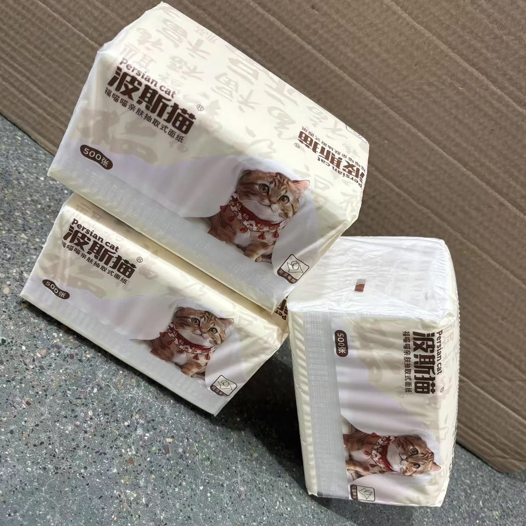 1342亲肤抽取式面巾纸