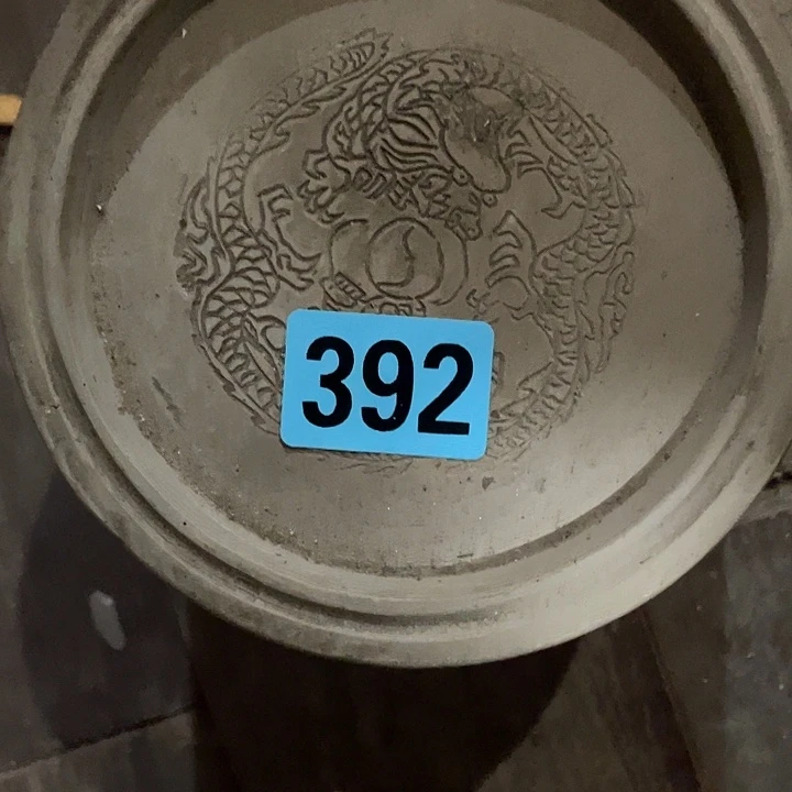 收***满民俗文化研究中心