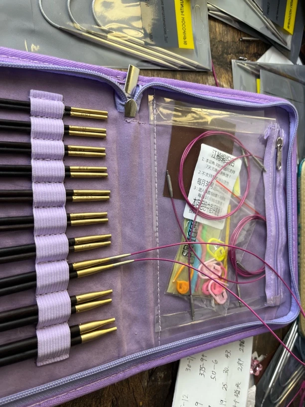 黑檀木拆卸针，身子针