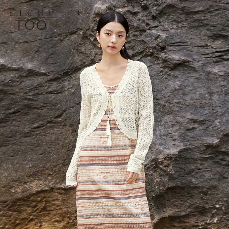 爱居兔2025年夏季新款米白色度假风针织衫外套EWZSJ2Q002A