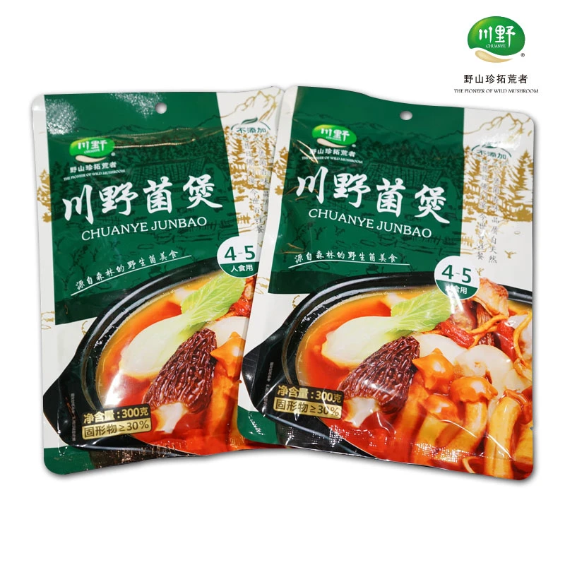 菌菇汤包无需熬制快捷方便菌汤包