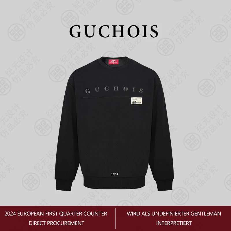 GUCHOIS 【王者归来 】24年拉浆荧光工艺新款卫衣 GU214