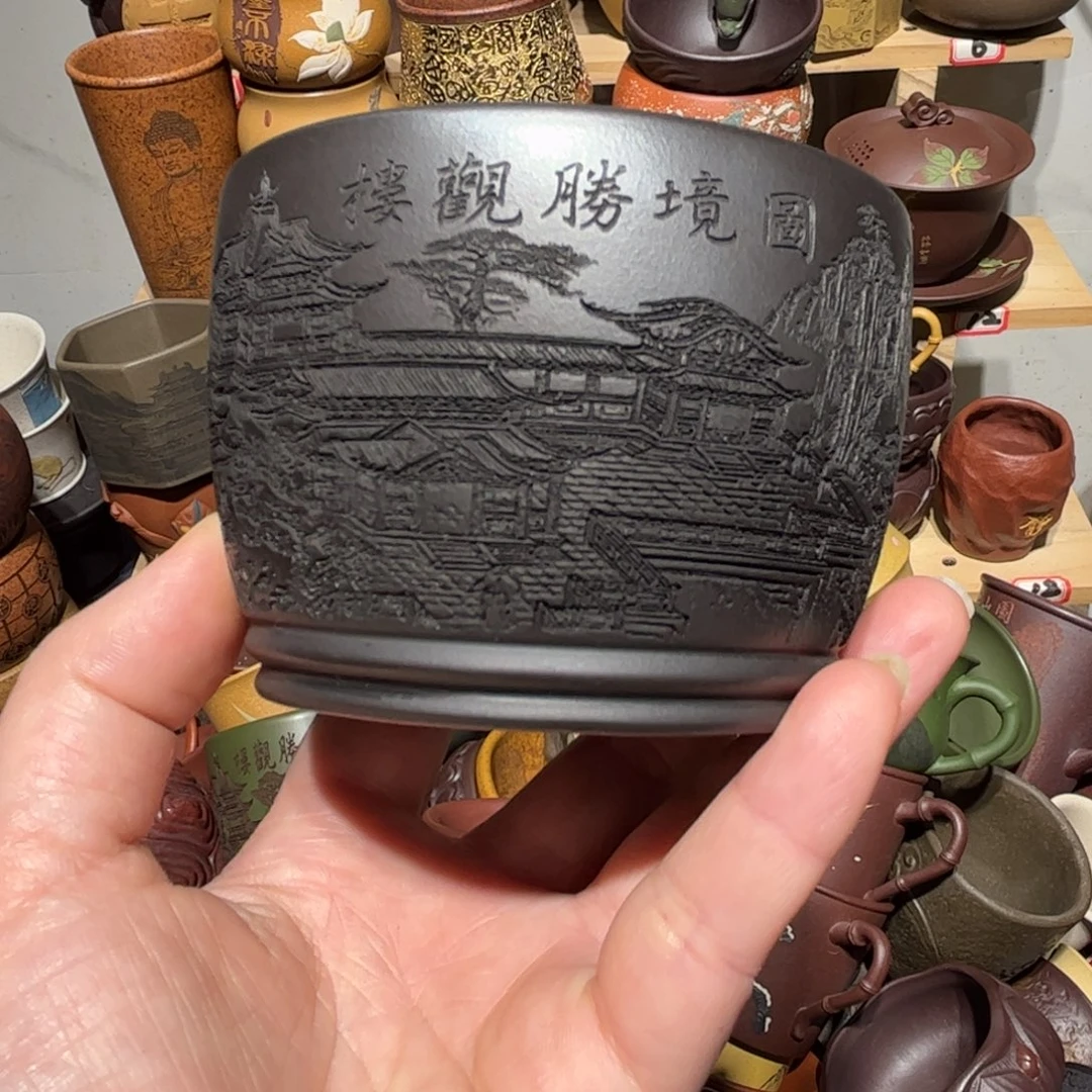 紫砂茶杯宜兴紫砂主人杯