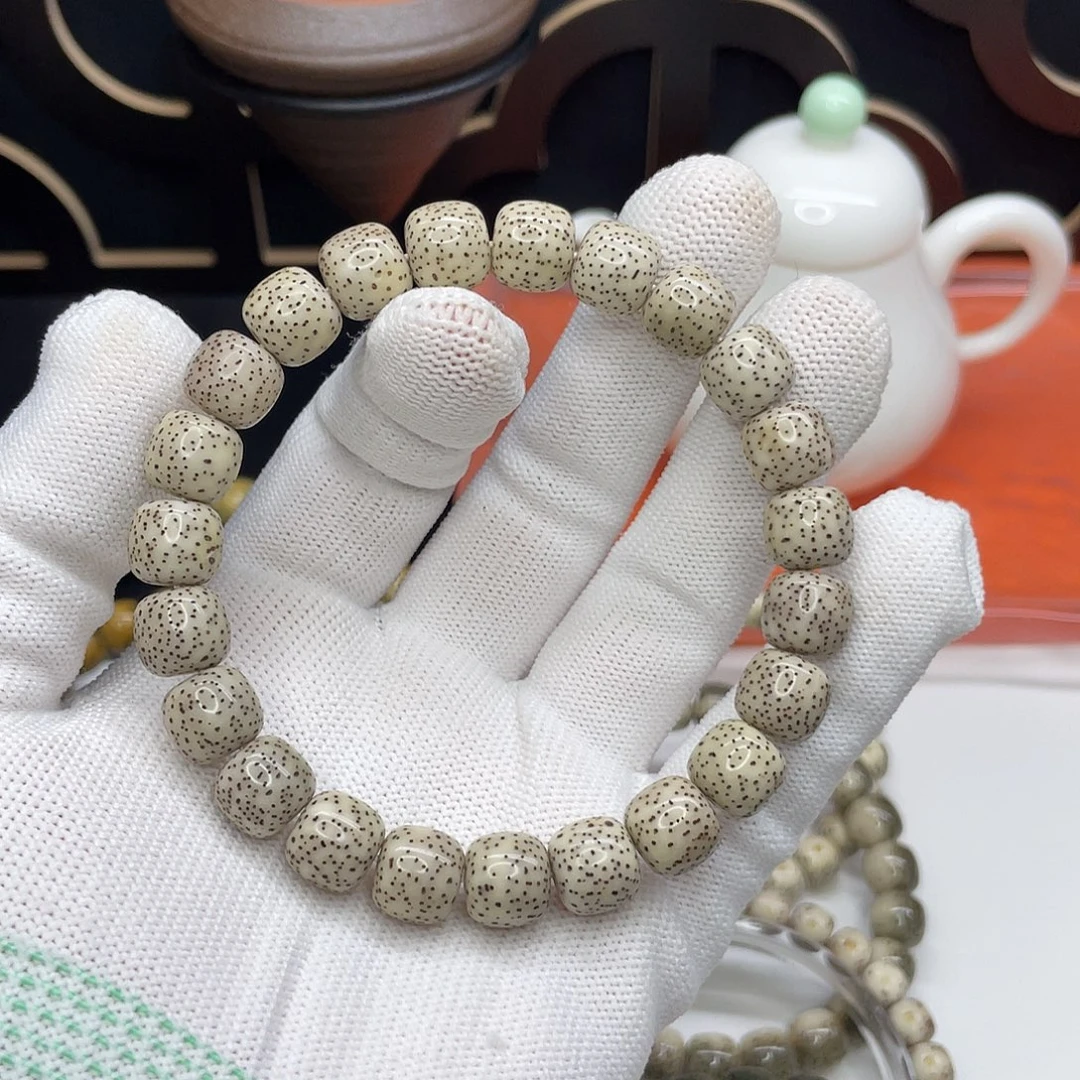 星月菩提吊坠23。10/9骨瓷白通体留白牛毛星