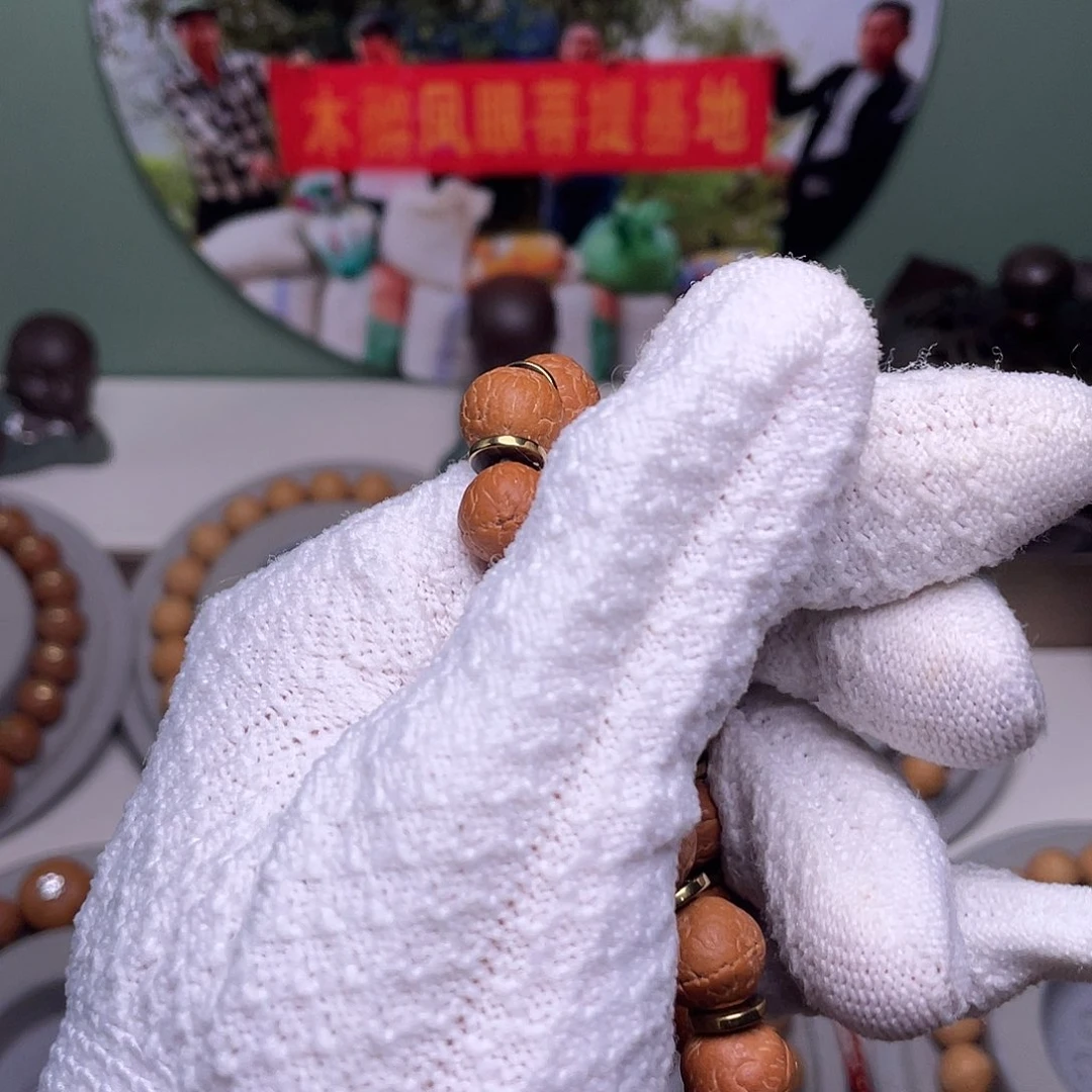 汝***轻凤眼菩提吊坠凤眼手串菩提440