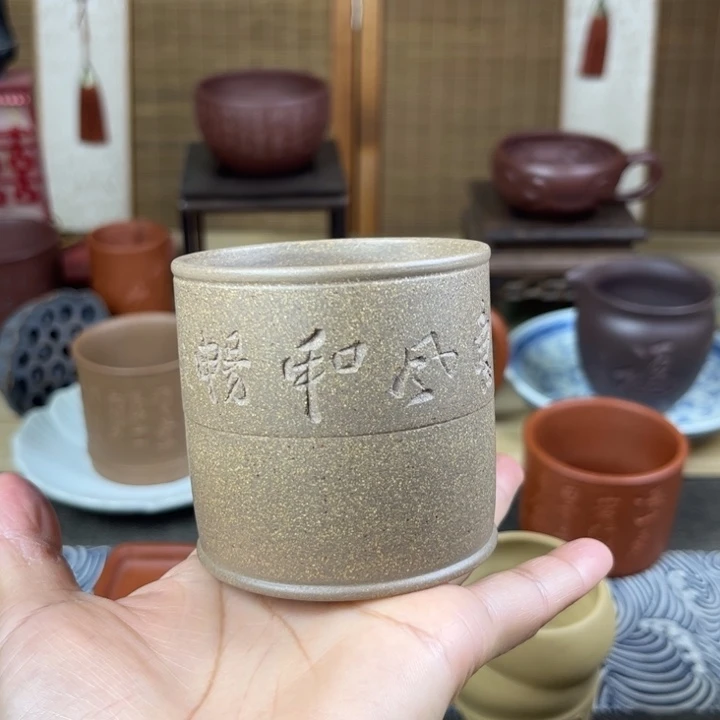 茶壶紫砂所**?主人杯容量150