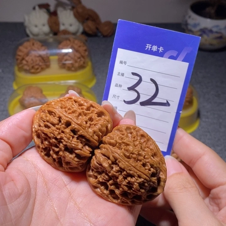 把件文玩核桃三角疆42左右有修