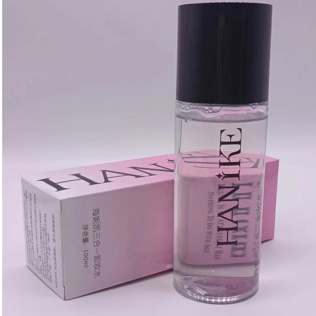 hanike 三合一卸妆水清洁卸妆液卸妆液不刺激净澈不刺激