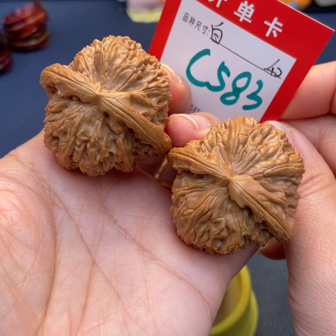 吊坠文玩核桃文玩核桃