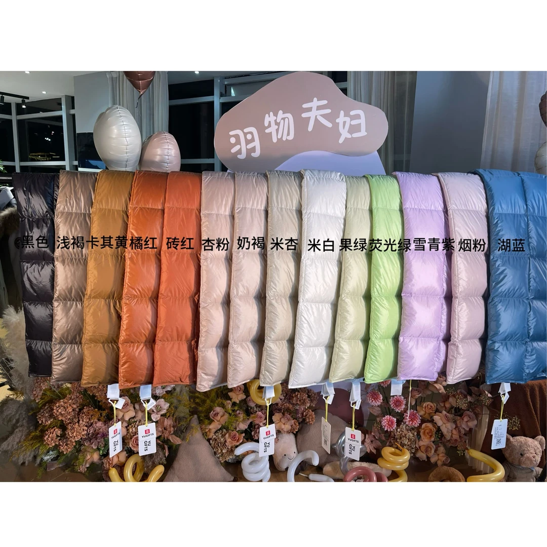 【骁哥福利】羽物羽绒毯1.0版本充绒114g无收纳B666