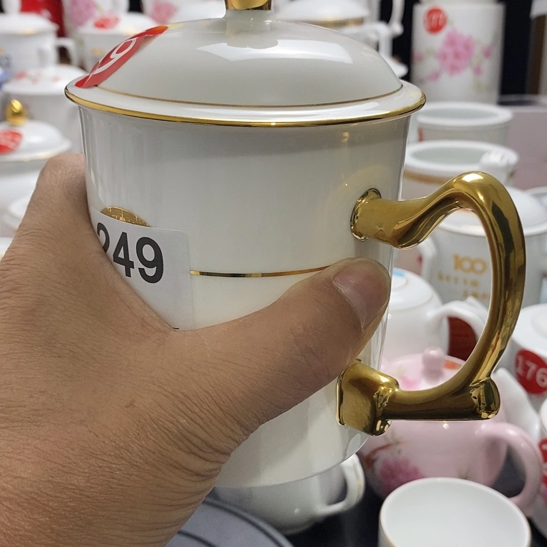 景德镇陶瓷七五零一