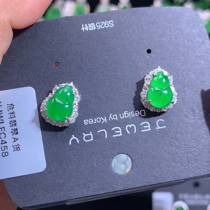 【闪购商品】颈饰银S925镶嵌翡翠天然翡翠