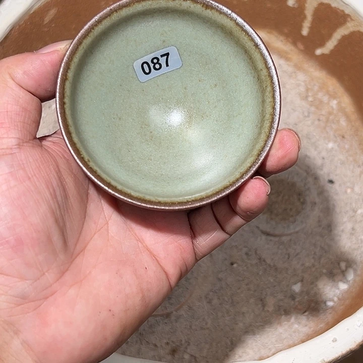 茶盏龙窑柴烧自然还原087