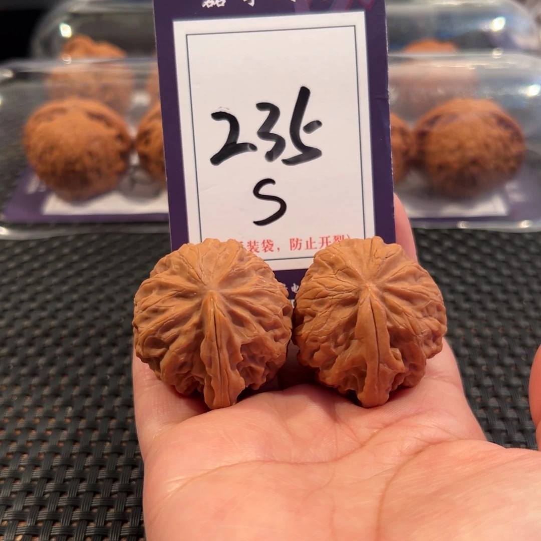把件文玩核桃235号宫灯一帆风顺37全品