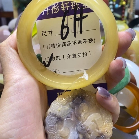 未镶嵌手镯石英质玉