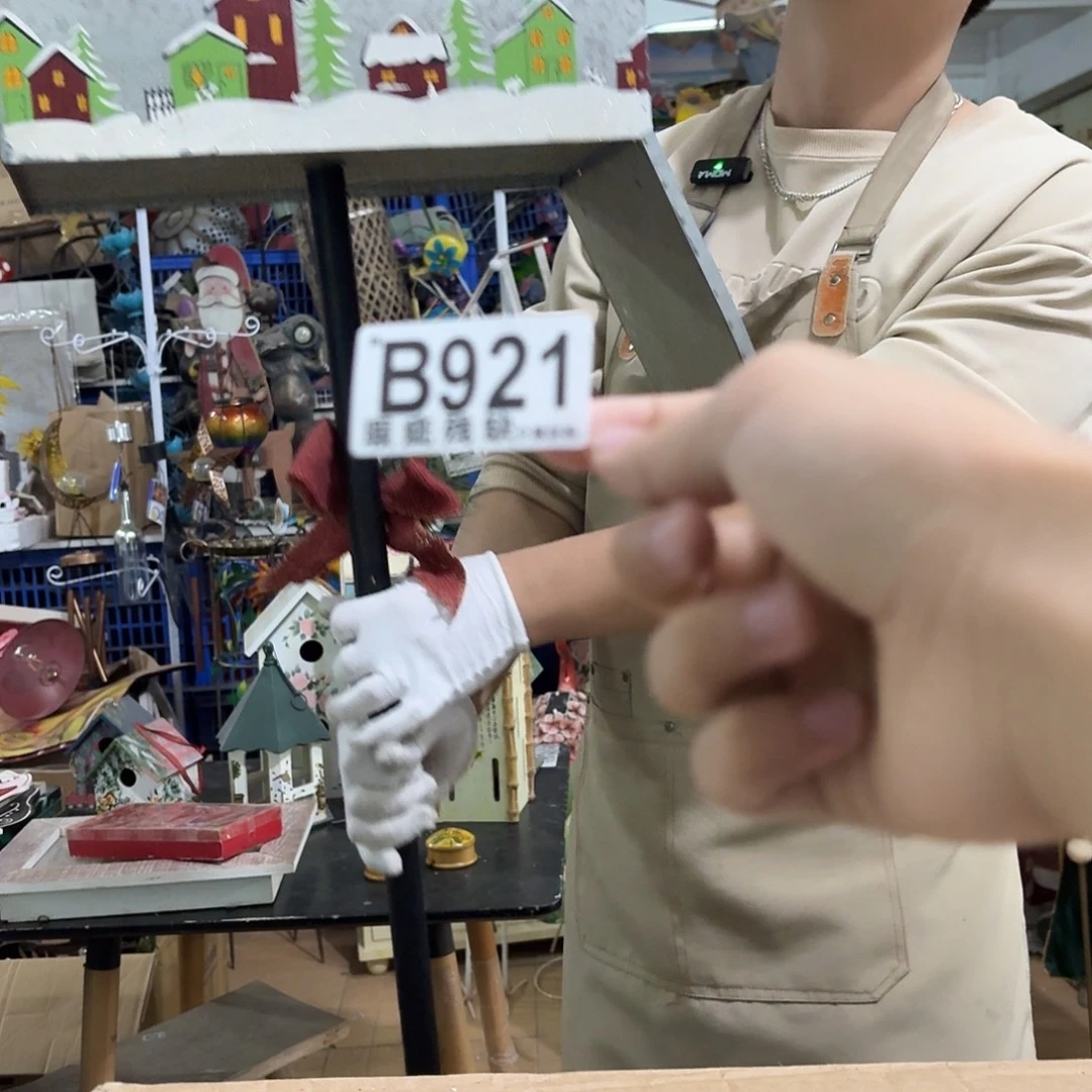 核桃木/黑胡桃（胡桃木）