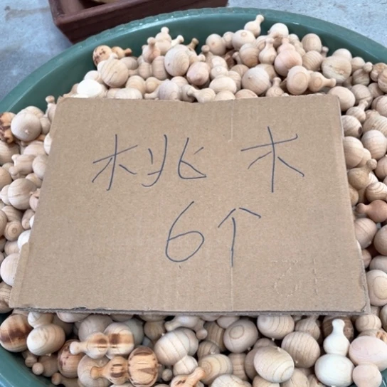 非洲紫檀（红花梨）
