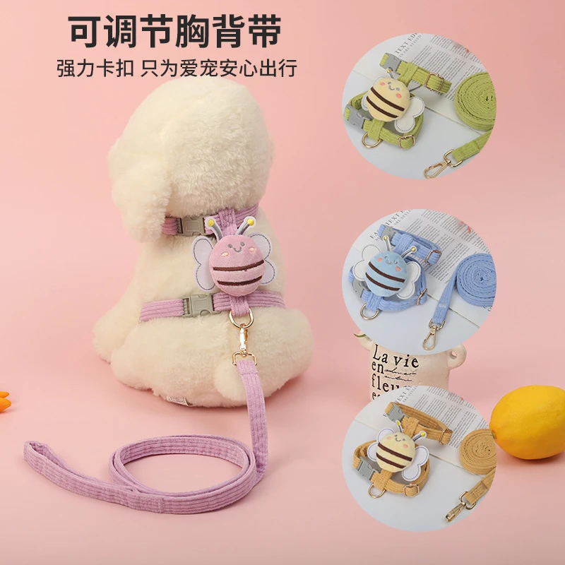 宠物轻便胸背狗狗小蜜蜂胸背带遛狗绳狗狗出门牵引绳中小型犬胸