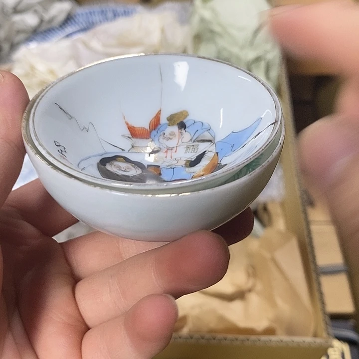 哈哈哈哈哈哈哈哈