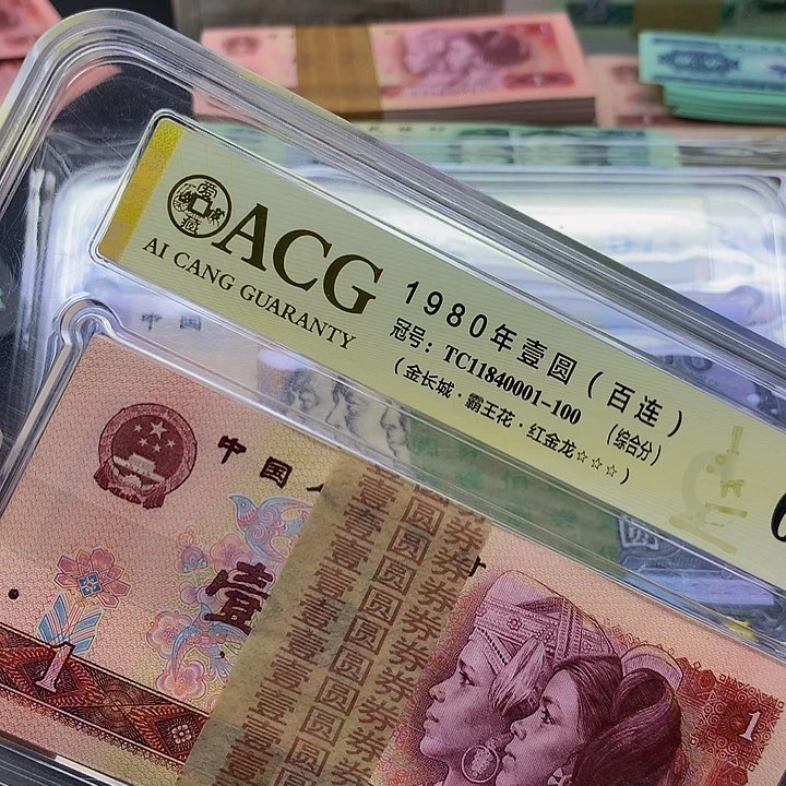 【闪购商品】放**灵一刀TC11840001刀一刀的一刀一刀