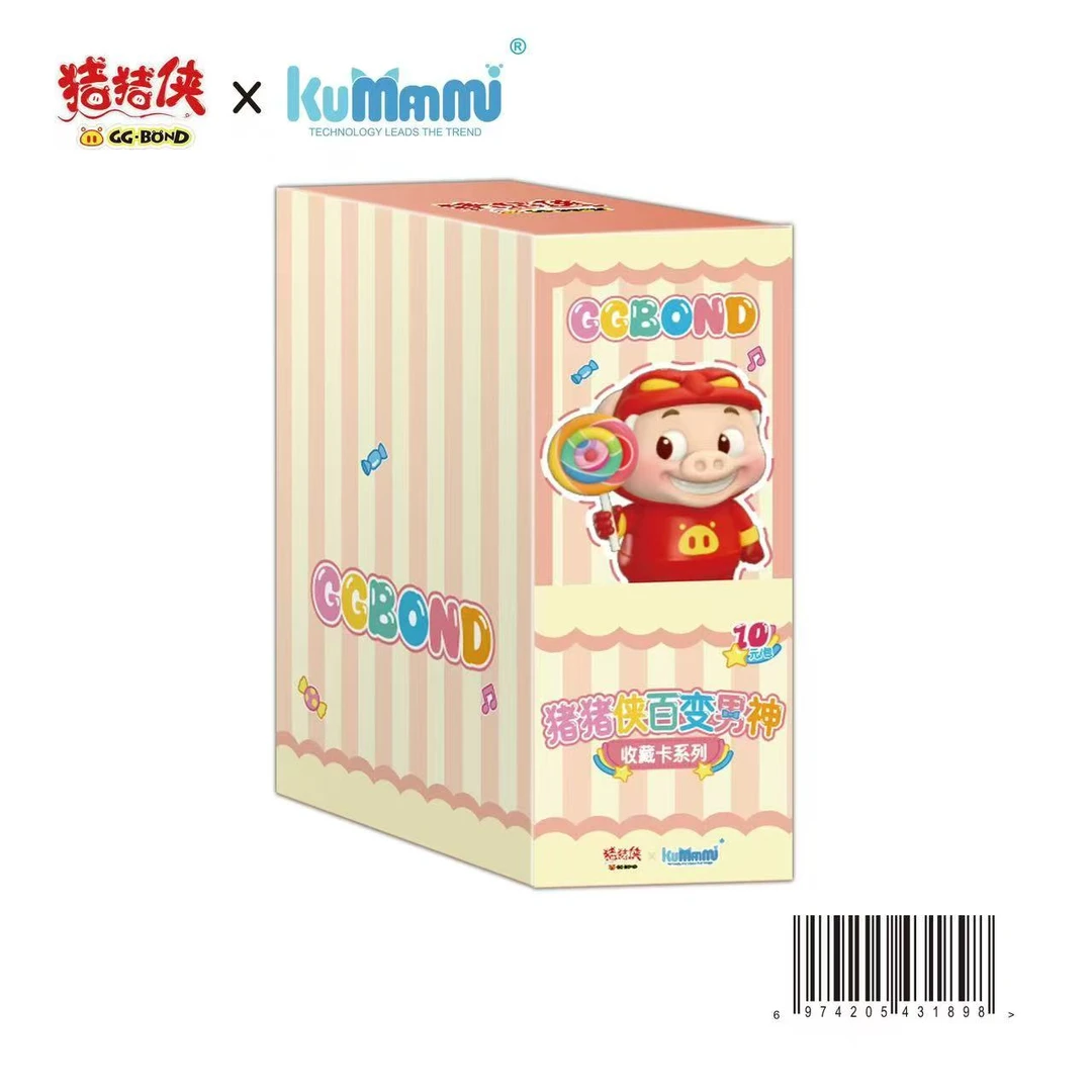 【叠叠】猪猪侠 百变男神场景系列收藏卡牌代拆