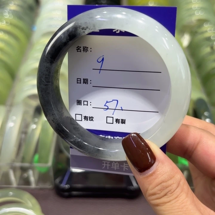 岫玉未镶嵌手镯天然