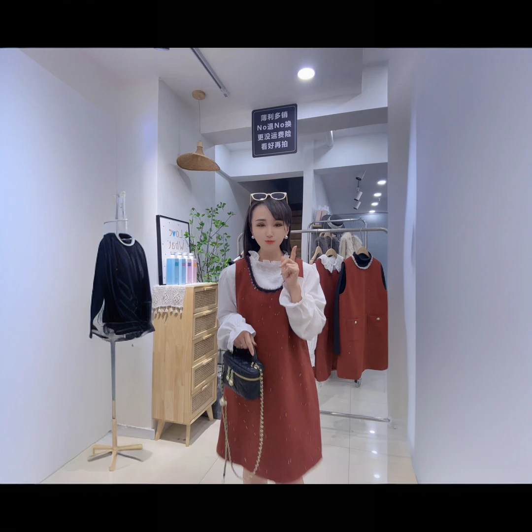 【宝贝家】610爆闪重工两件套连衣裙