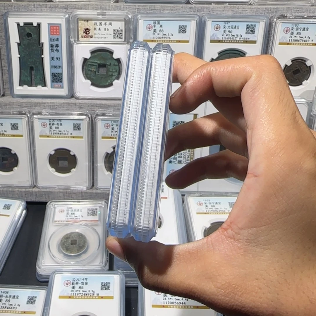 铜原铜光 汉 五 Z 保真包老