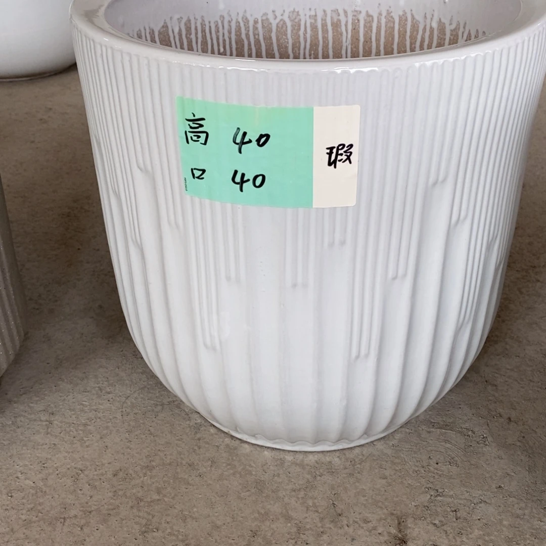高温陶瓷默认瑕疵