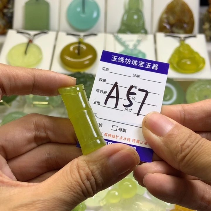 【闪购商品】未镶嵌蛇纹石玉颈饰秋*